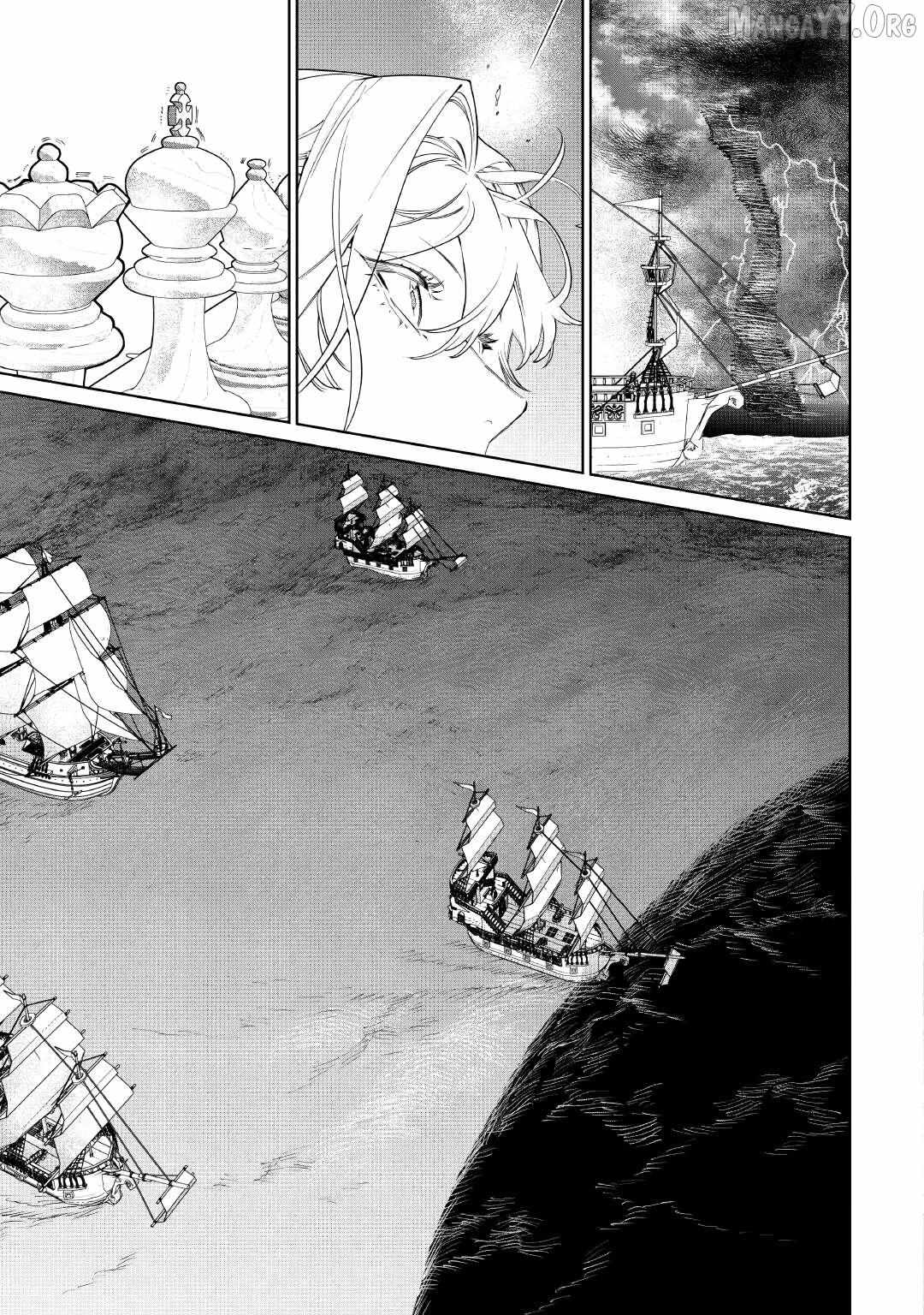 May I Please Ask You Just One Last Thing? Chapter 59 - Page 11