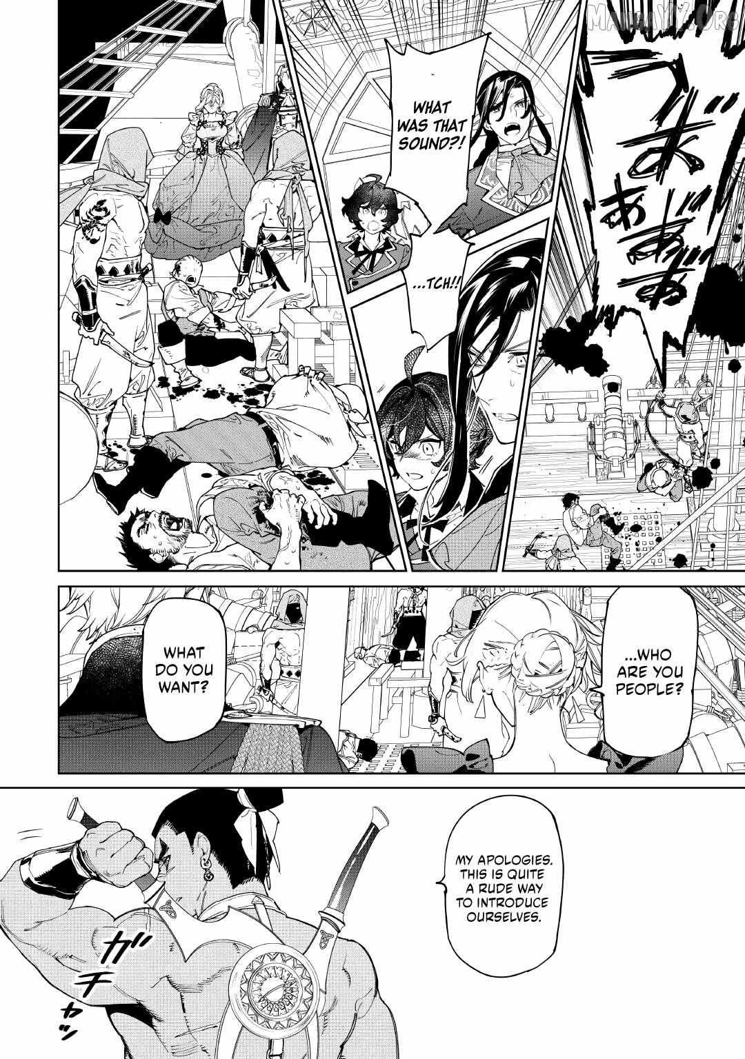 May I Please Ask You Just One Last Thing? Chapter 59 - Page 18