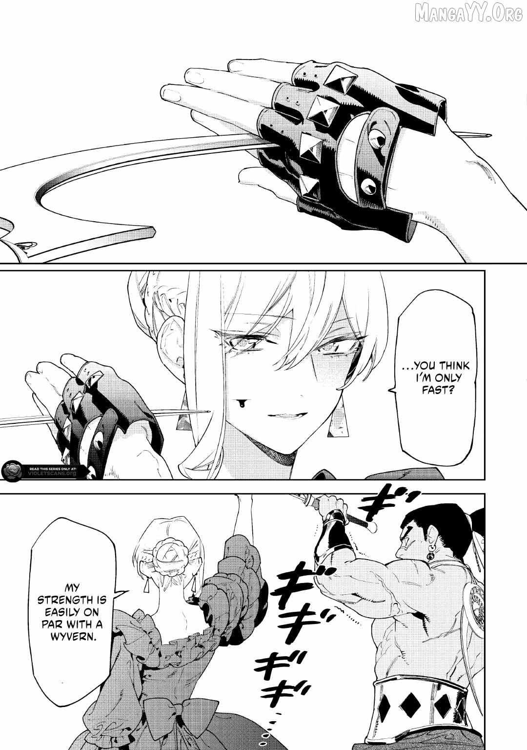 May I Please Ask You Just One Last Thing? Chapter 59 - Page 23