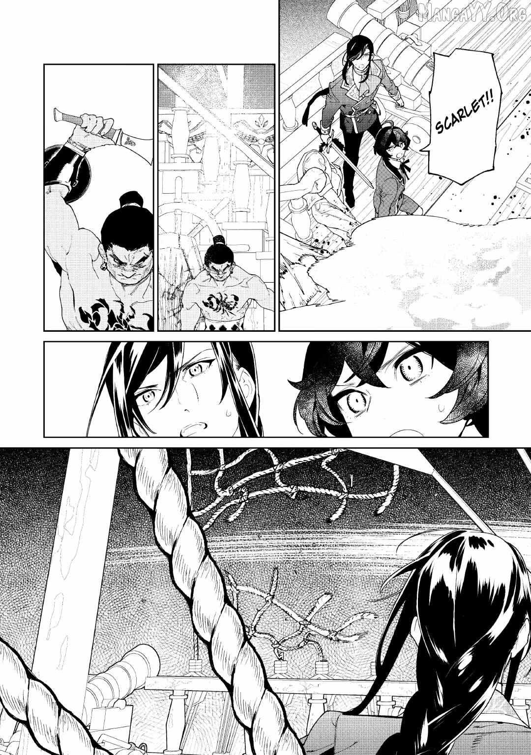 May I Please Ask You Just One Last Thing? Chapter 59 - Page 26