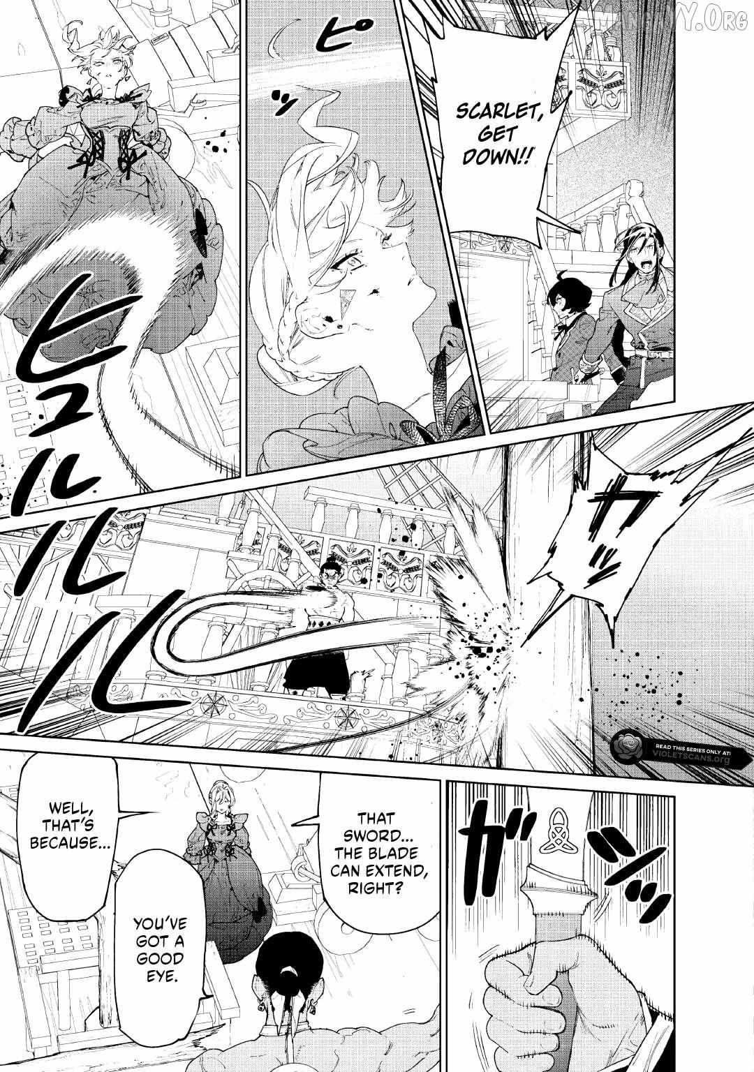 May I Please Ask You Just One Last Thing? Chapter 59 - Page 27