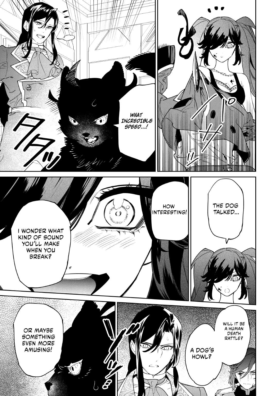 May I Please Ask You Just One Last Thing? Chapter 60 - Page 15