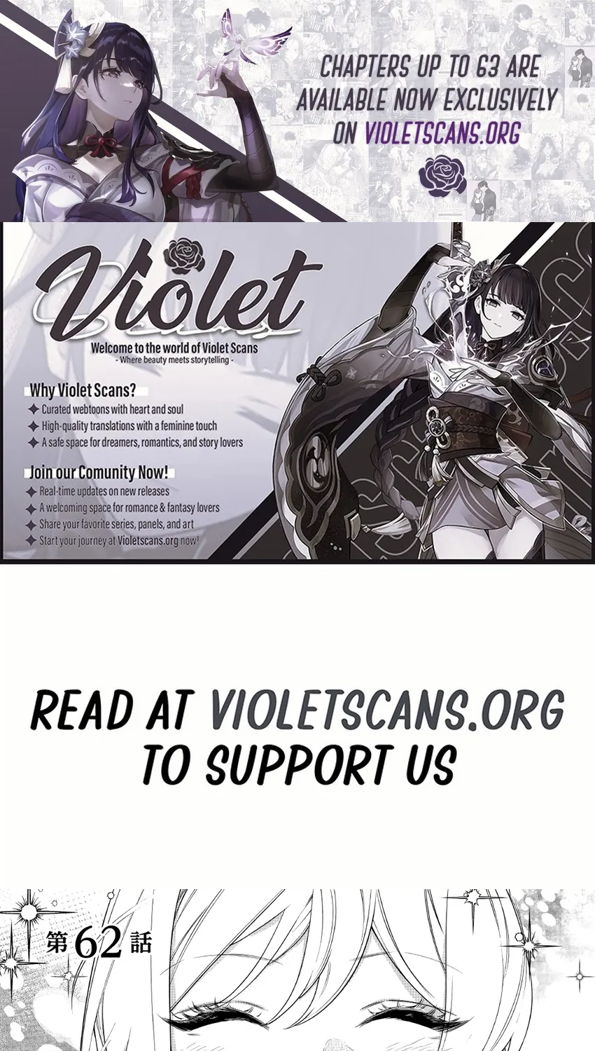 May I Please Ask You Just One Last Thing? Chapter 62 - Page 1