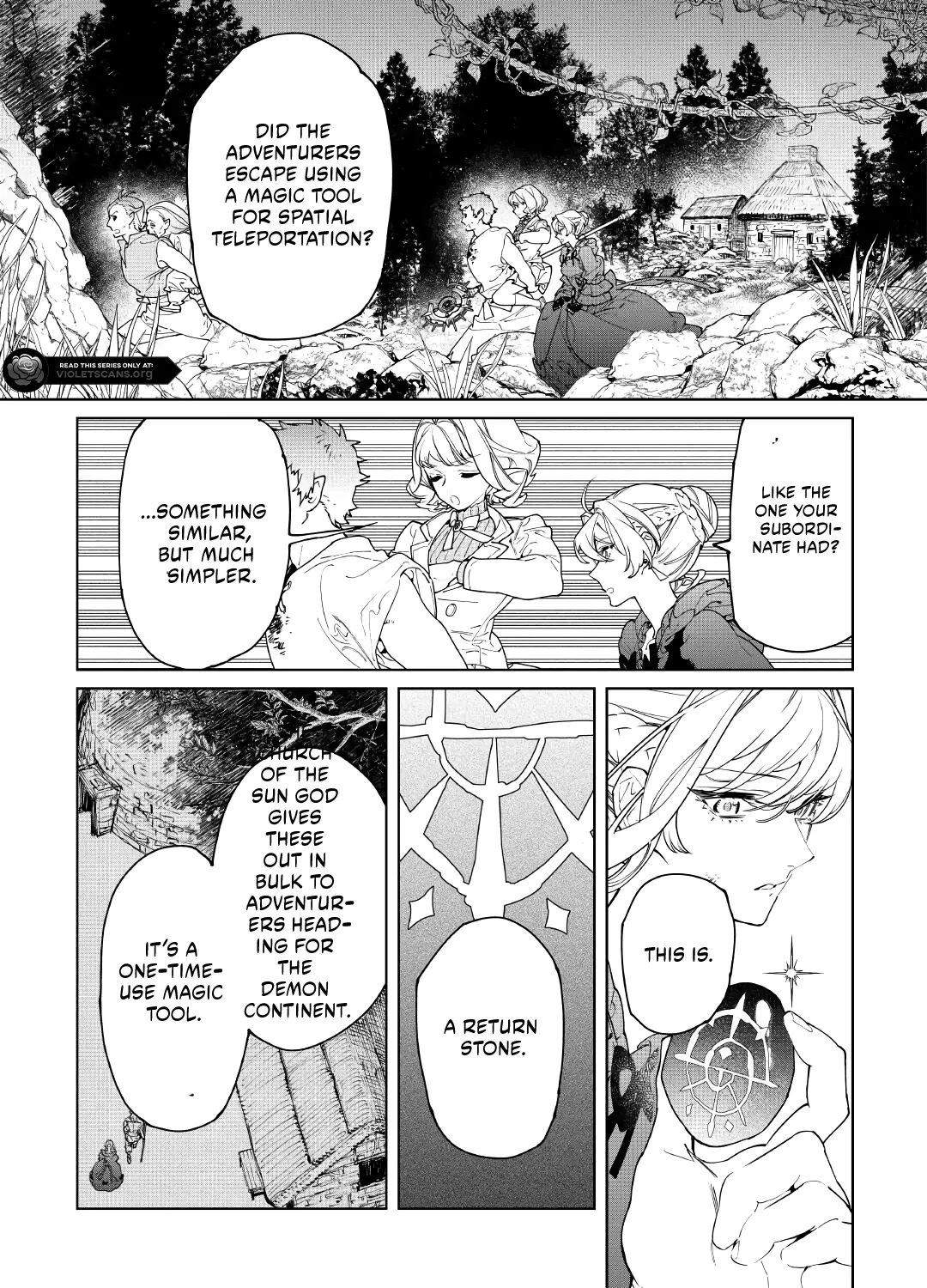 May I Please Ask You Just One Last Thing? Chapter 62 - Page 13