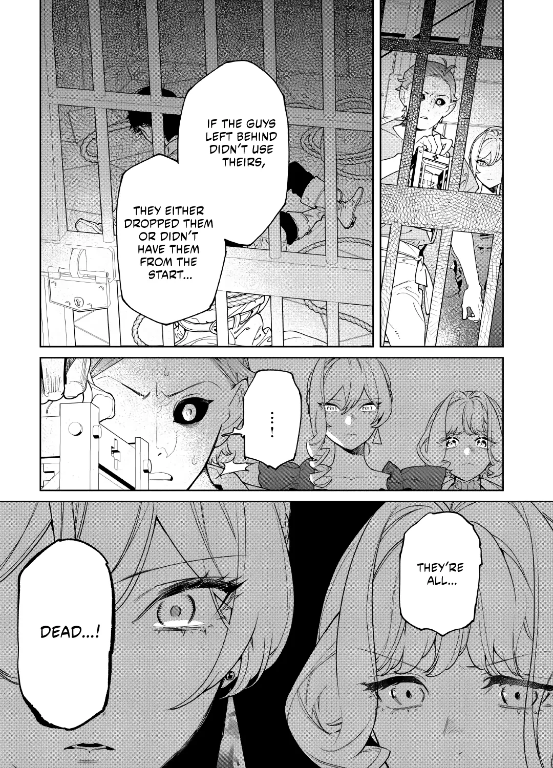 May I Please Ask You Just One Last Thing? Chapter 62 - Page 15