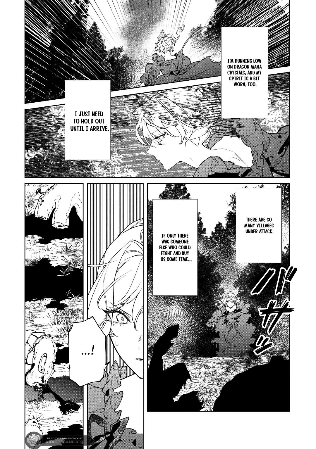 May I Please Ask You Just One Last Thing? Chapter 63 - Page 14