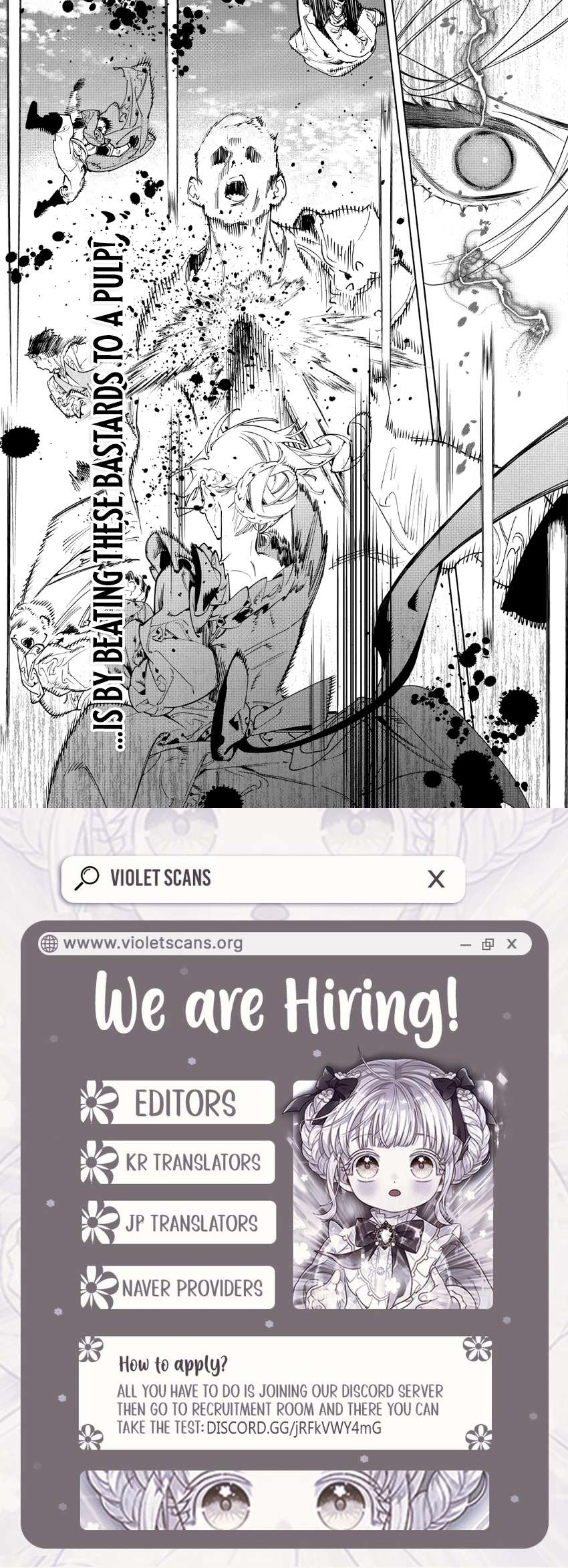 May I Please Ask You Just One Last Thing? Chapter 63 - Page 17