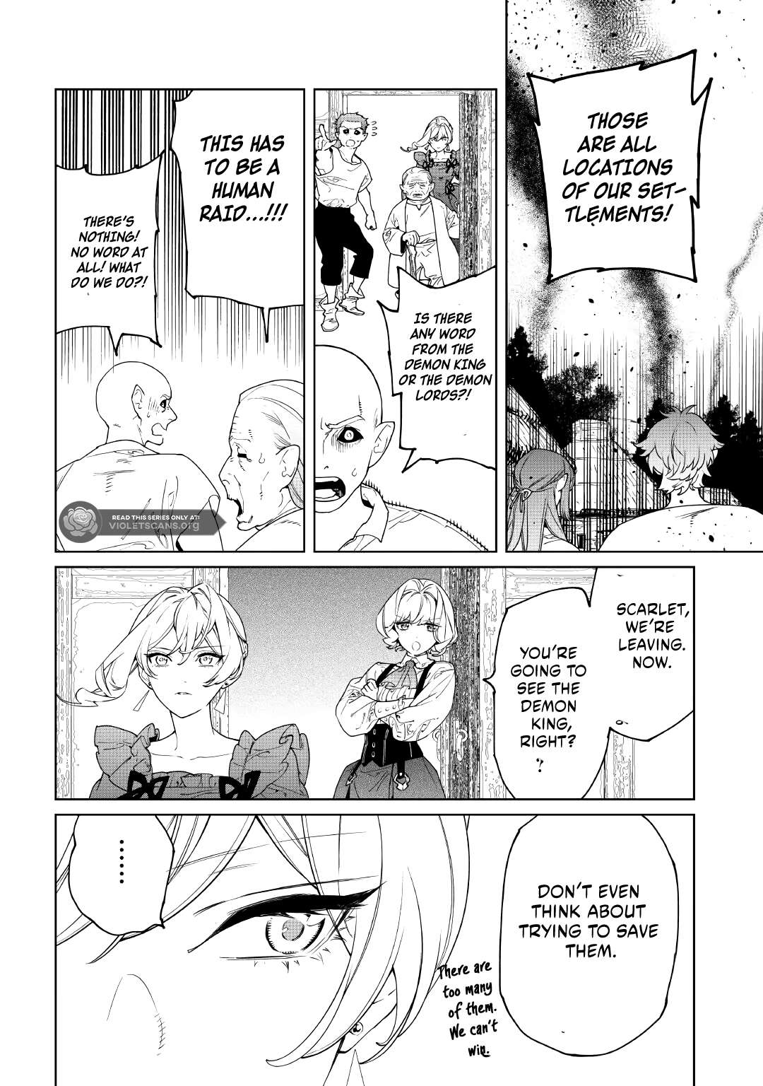 May I Please Ask You Just One Last Thing? Chapter 63 - Page 8