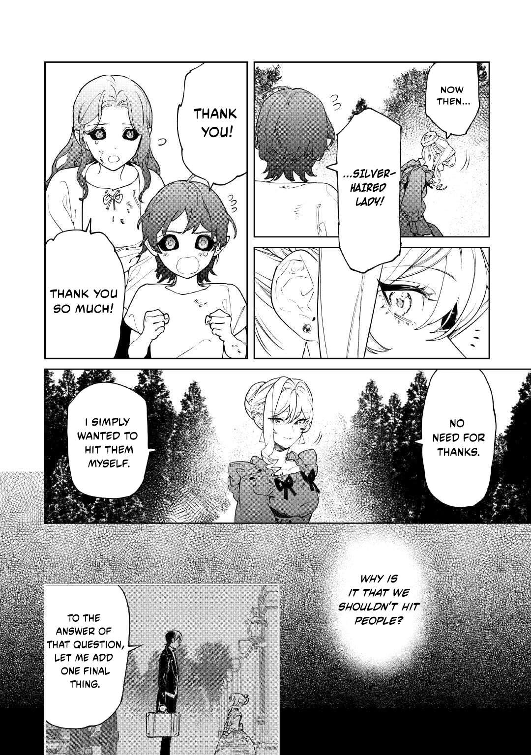 May I Please Ask You Just One Last Thing? Chapter 64 - Page 16