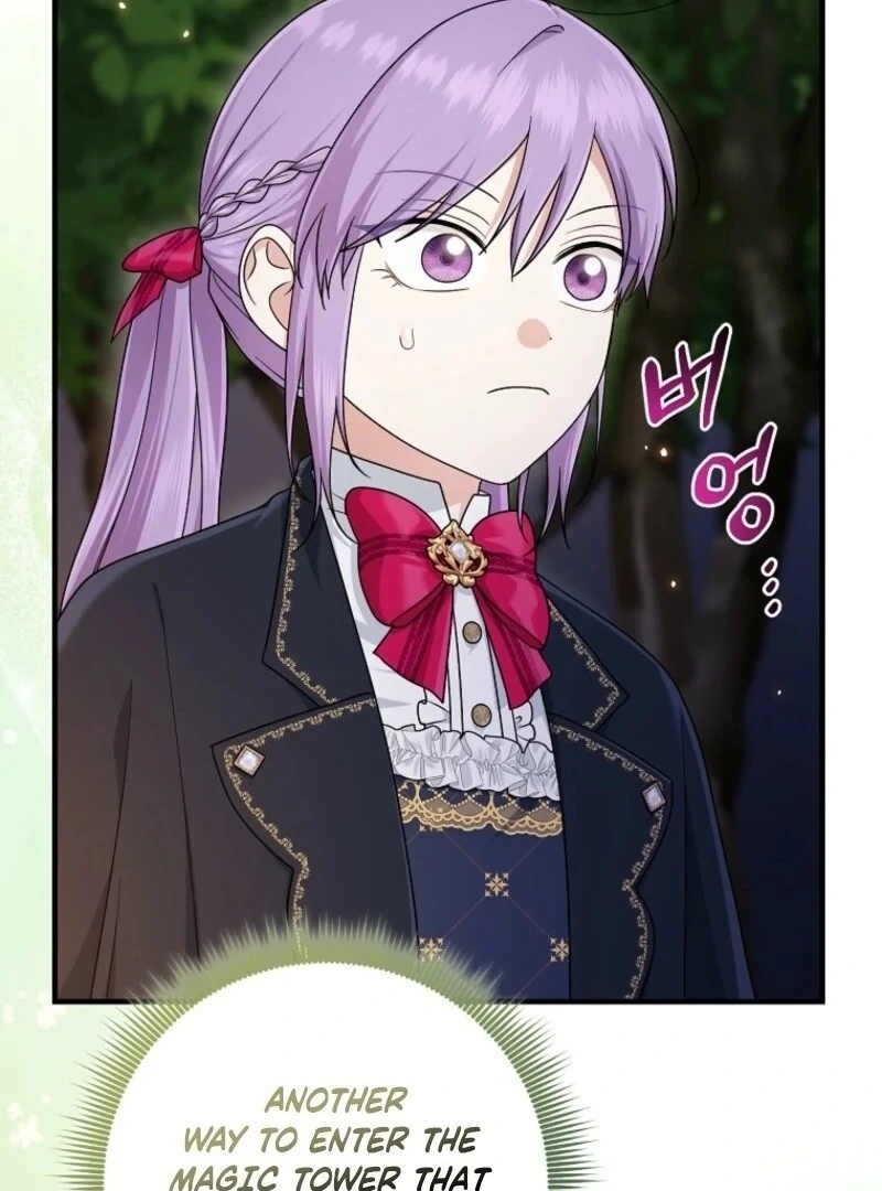 I Acted As The Adopted Daughter Too Chapter 103 - Page 23