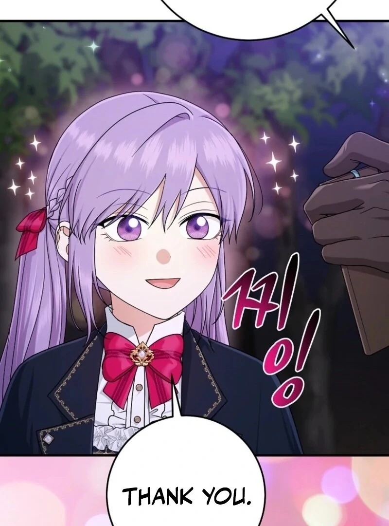 I Acted As The Adopted Daughter Too Chapter 103 - Page 67