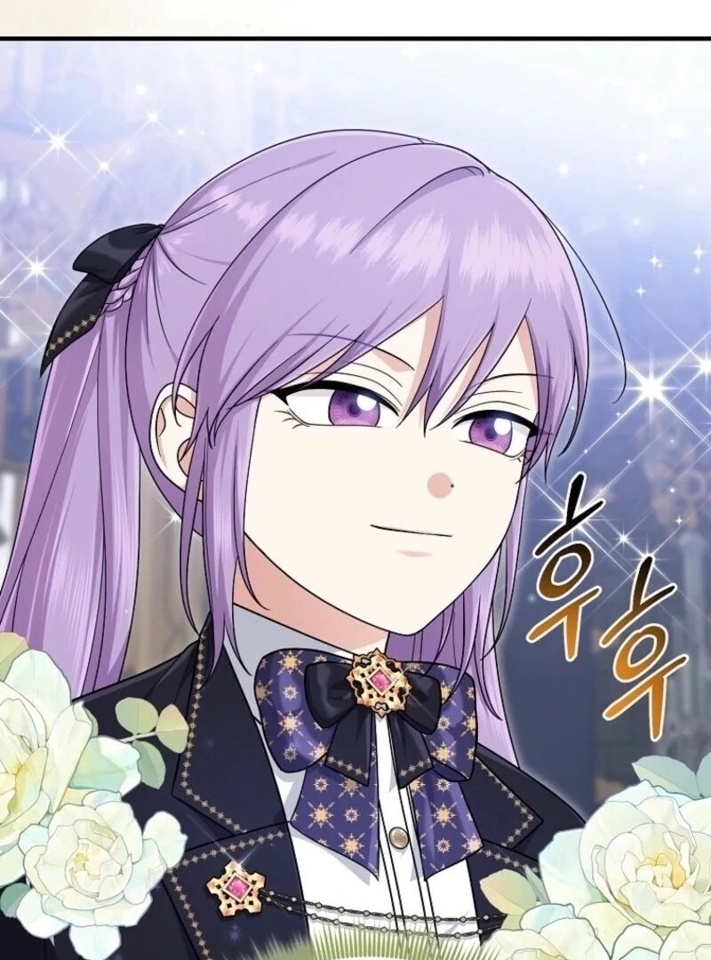 I Acted As The Adopted Daughter Too Chapter 106 - Page 123