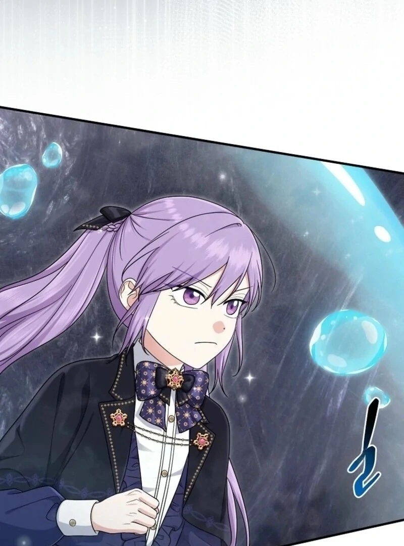 I Acted As The Adopted Daughter Too Chapter 106 - Page 47