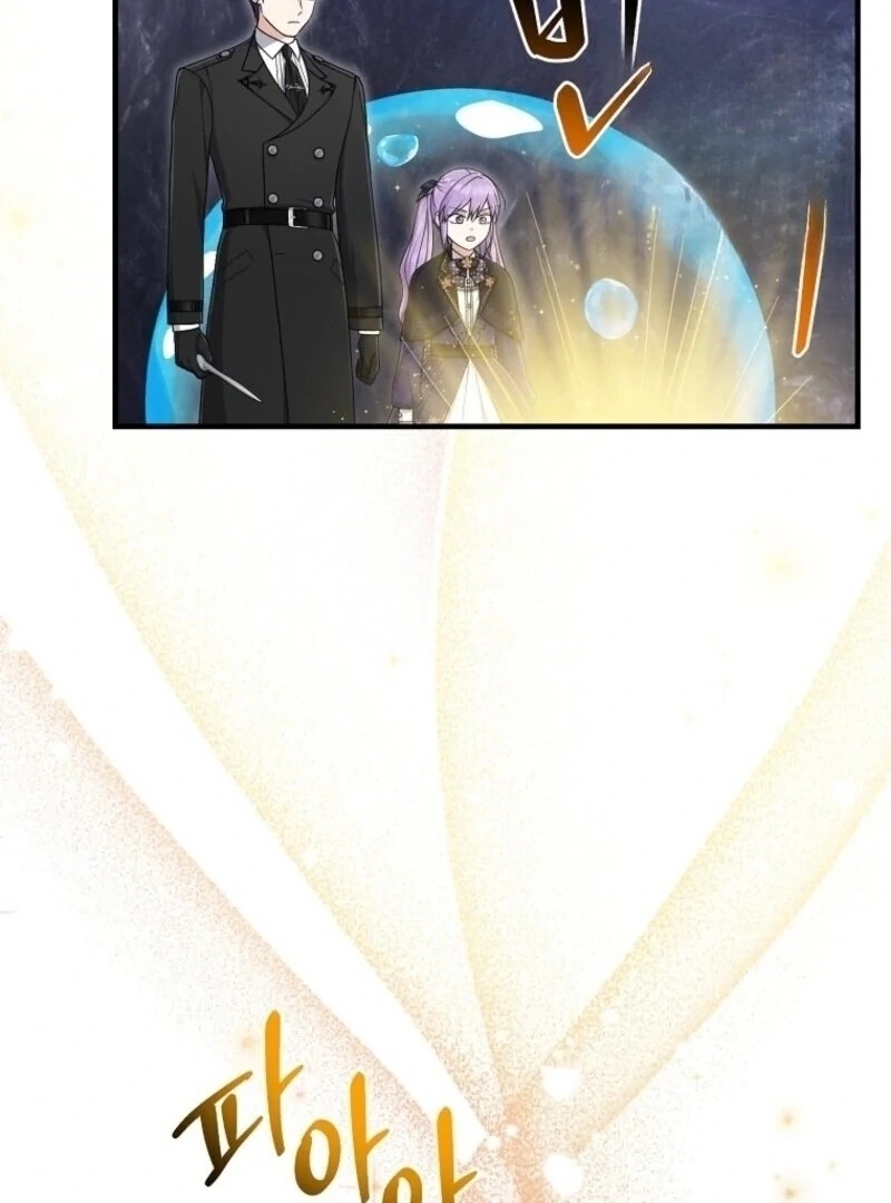 I Acted As The Adopted Daughter Too Chapter 106 - Page 60