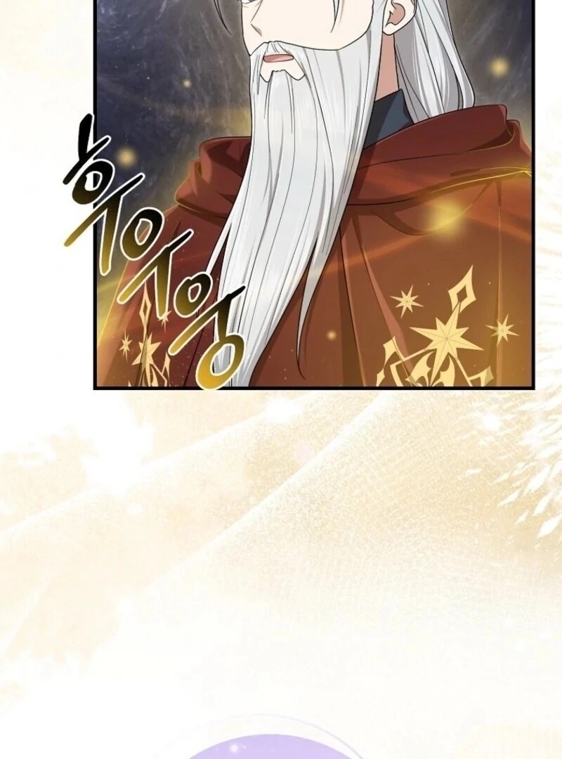 I Acted As The Adopted Daughter Too Chapter 106 - Page 63