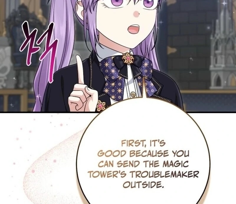 I Acted As The Adopted Daughter Too Chapter 106 - Page 80