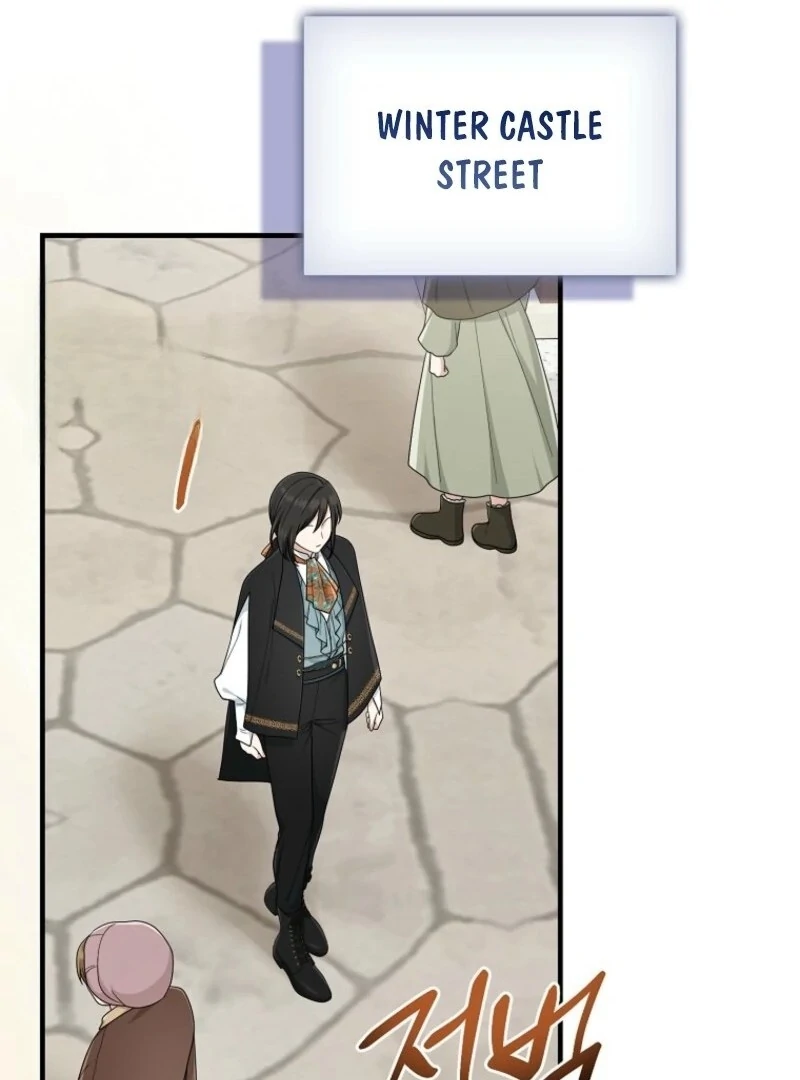 I Acted As The Adopted Daughter Too Chapter 107 - Page 30