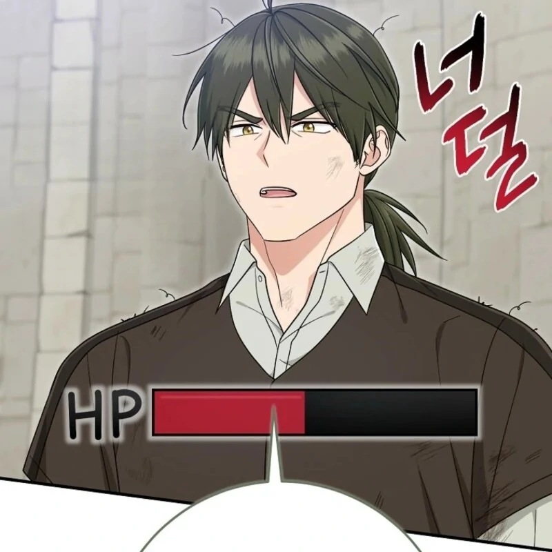 I Acted As The Adopted Daughter Too Chapter 108 - Page 10