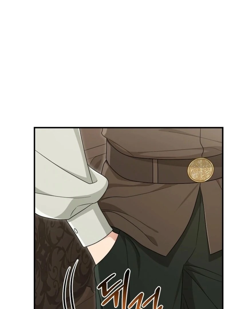 I Acted As The Adopted Daughter Too Chapter 108 - Page 104