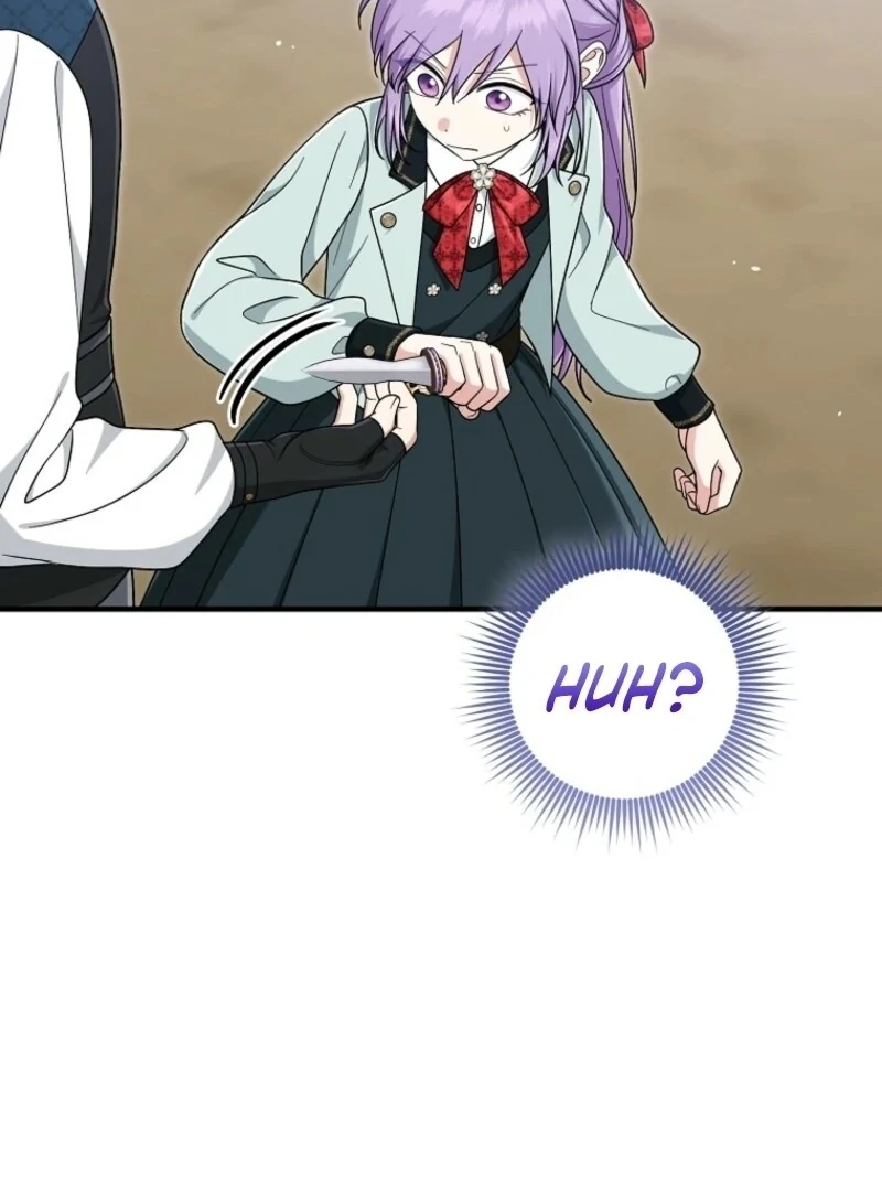 I Acted As The Adopted Daughter Too Chapter 108 - Page 32