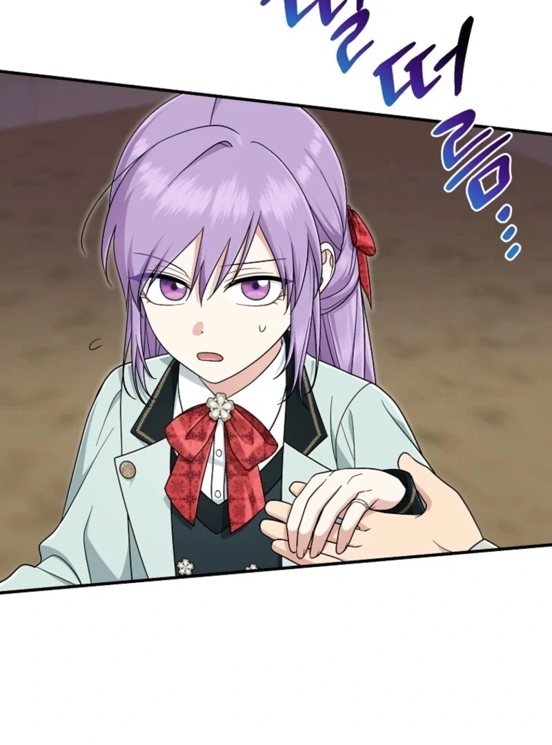 I Acted As The Adopted Daughter Too Chapter 108 - Page 56