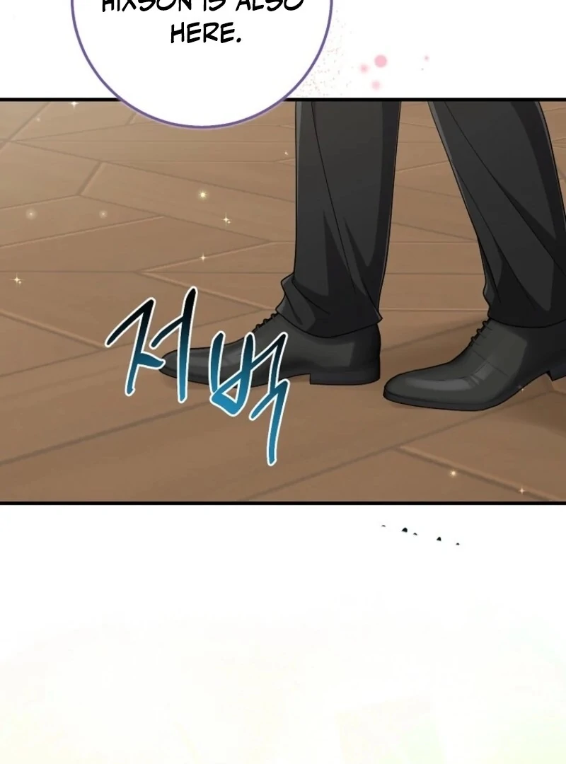 I Acted As The Adopted Daughter Too Chapter 108 - Page 84