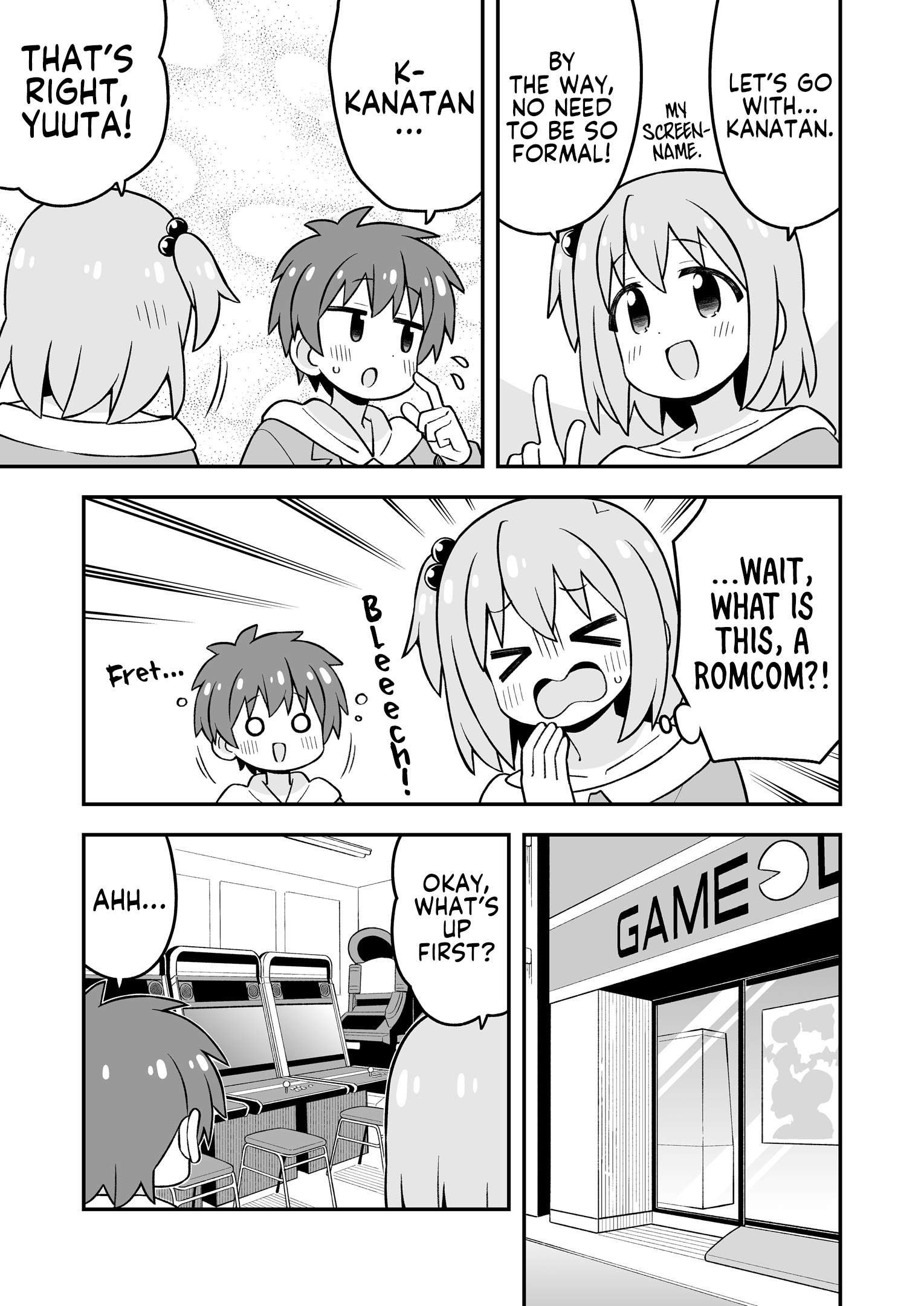 Onii-Chan Is Done For Chapter 107.9 - Page 12