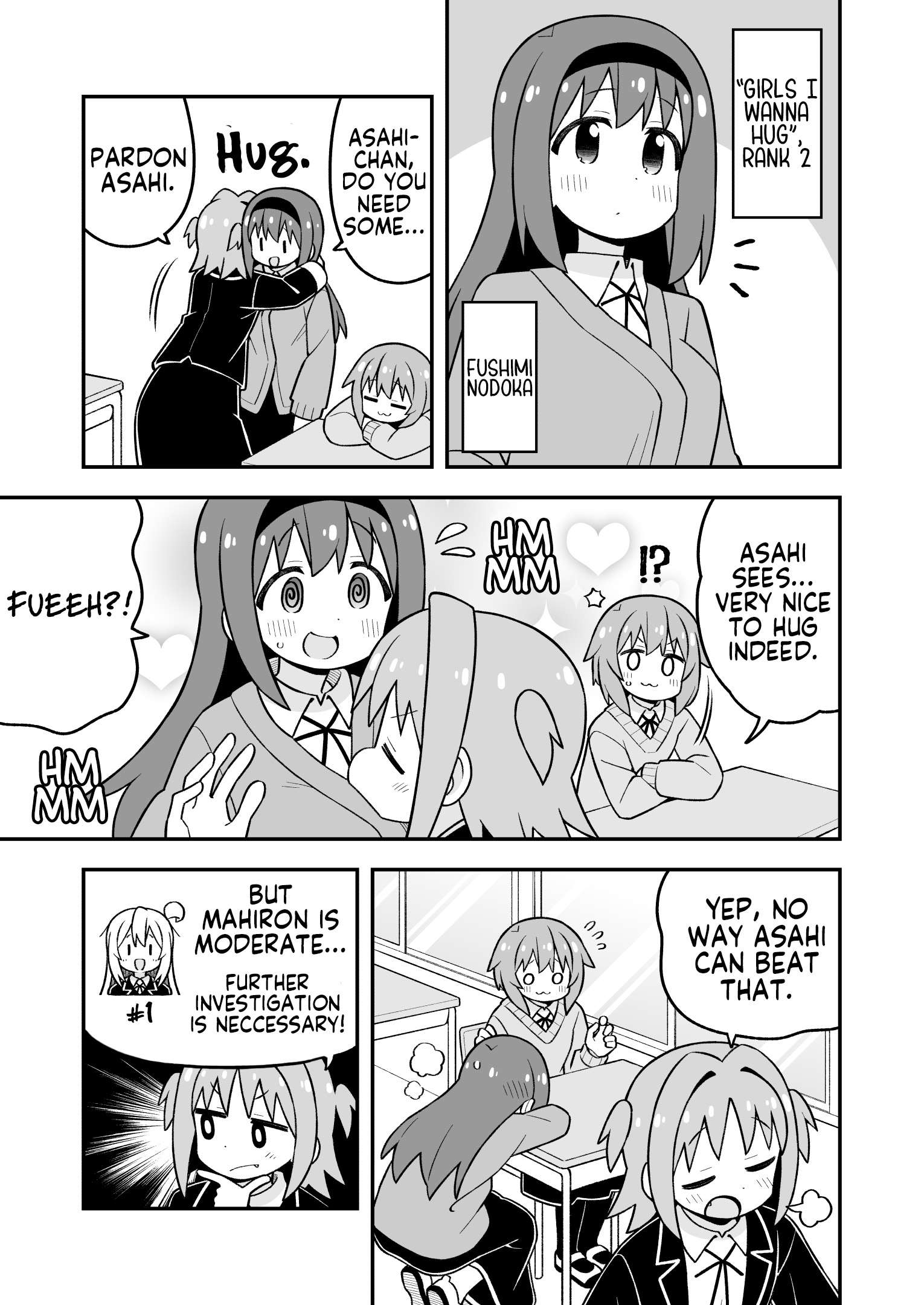 Onii-Chan Is Done For Chapter 107 - Page 7