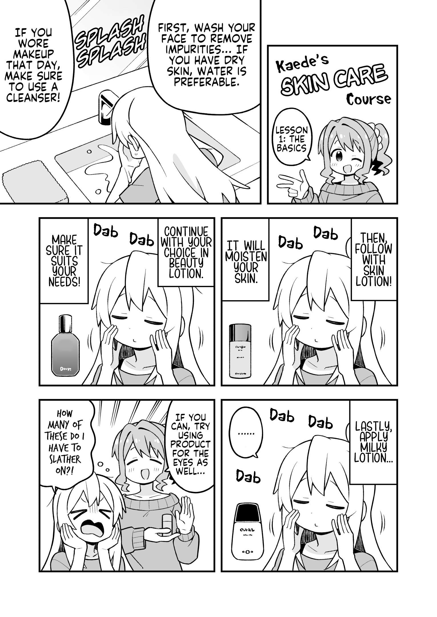 Onii-Chan Is Done For Chapter 109 - Page 5