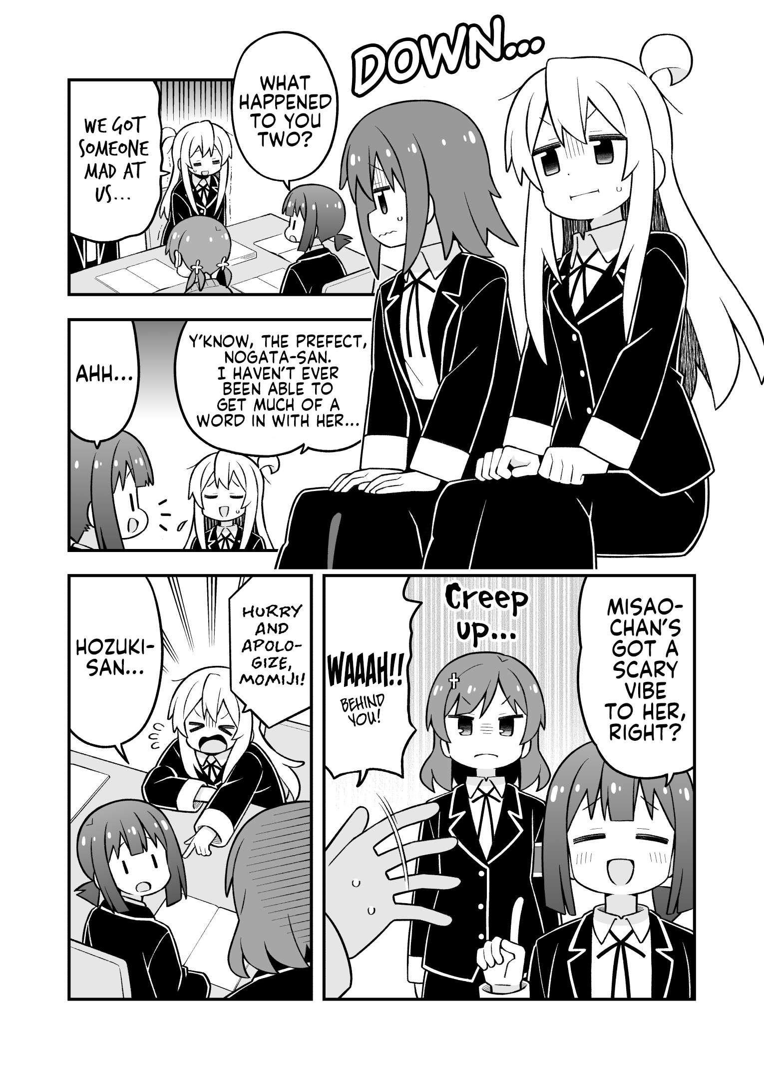 Onii-Chan Is Done For Chapter 110 - Page 7