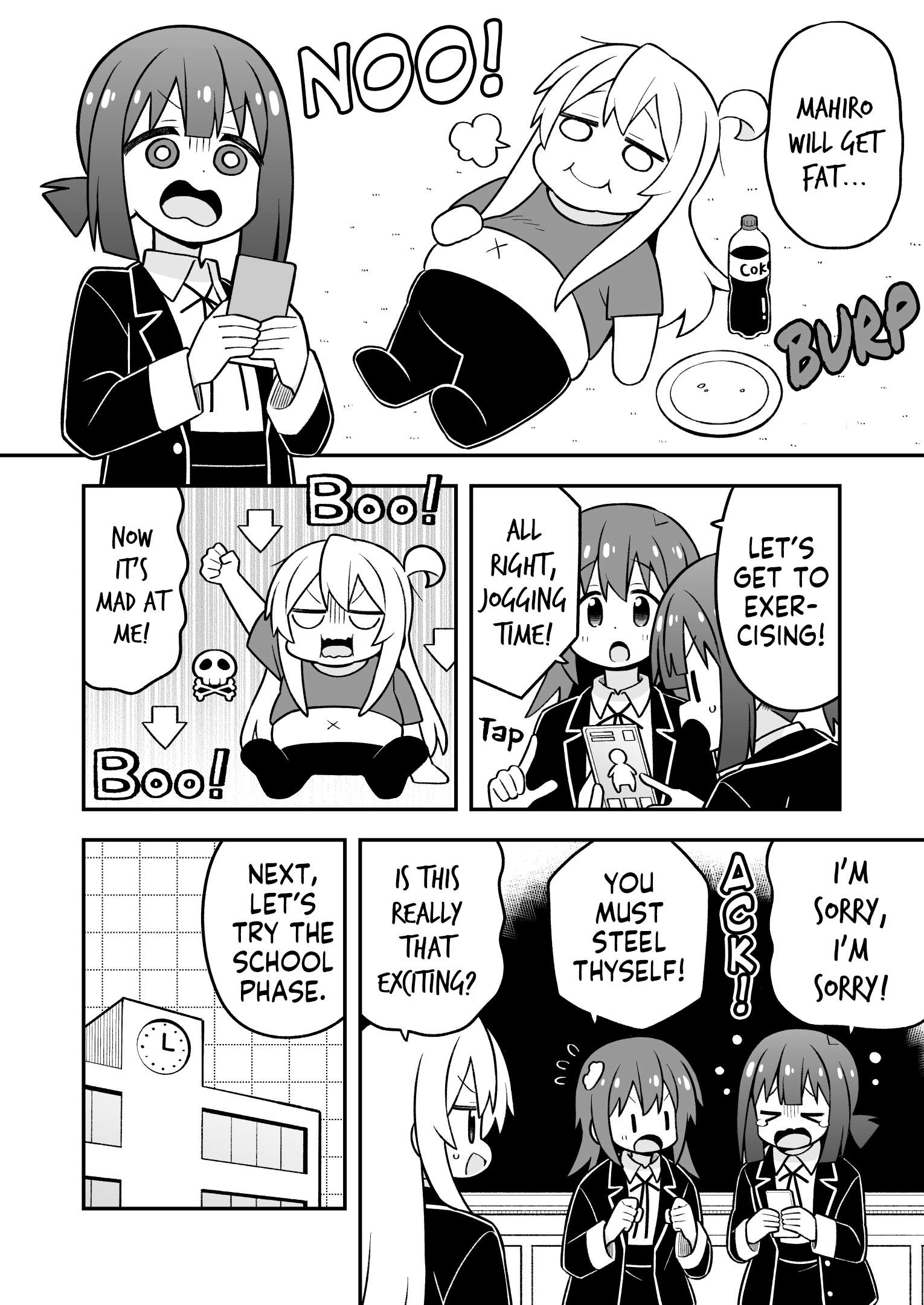 Onii-Chan Is Done For Chapter 115 - Page 8