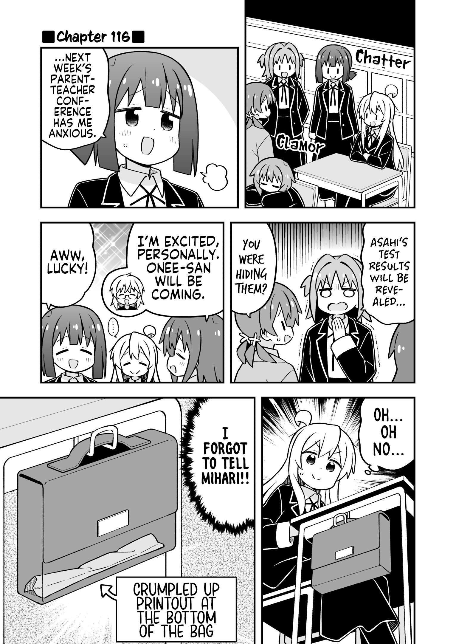 Onii-Chan Is Done For Chapter 116 - Page 1