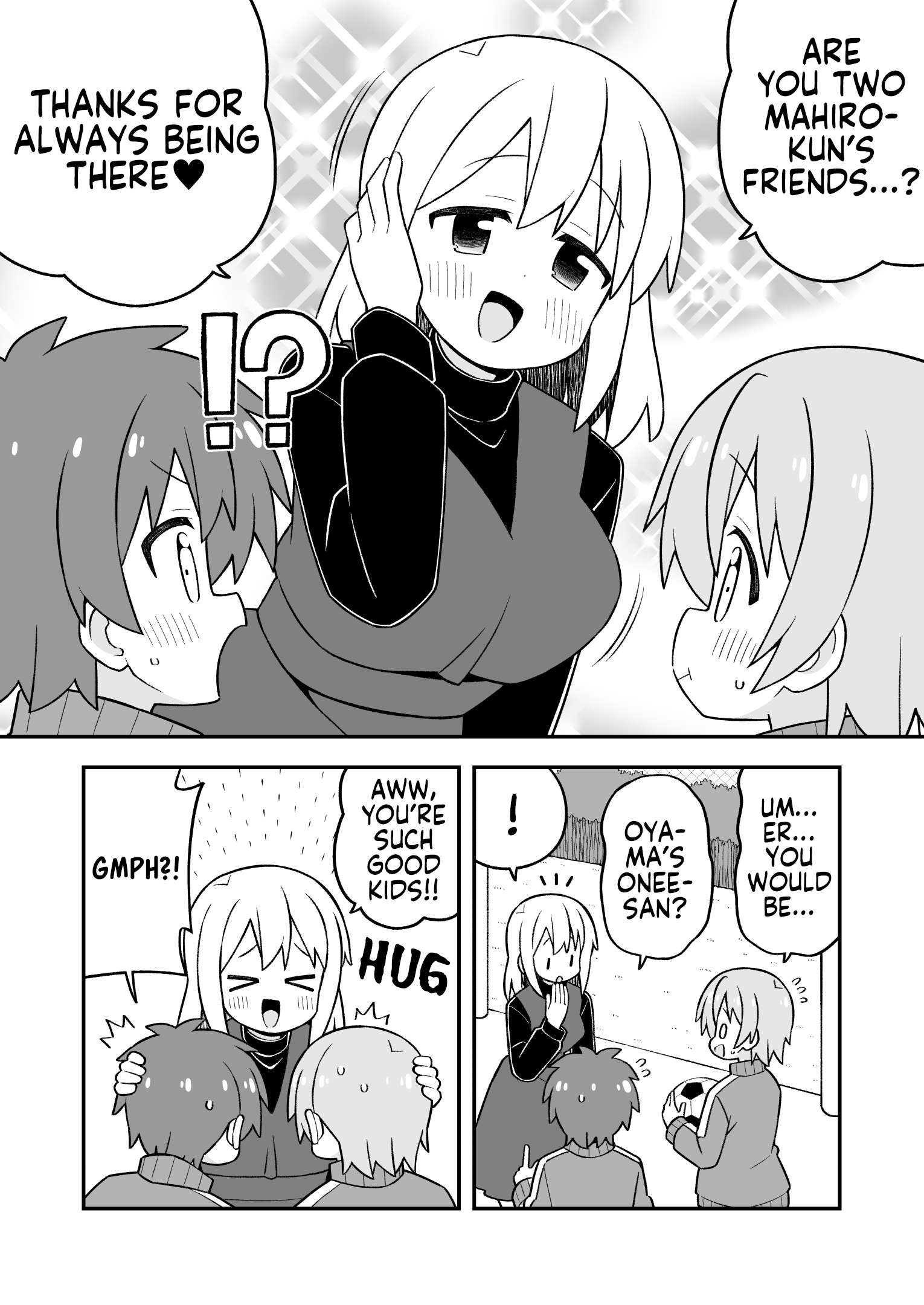Onii-Chan Is Done For Chapter 116 - Page 10