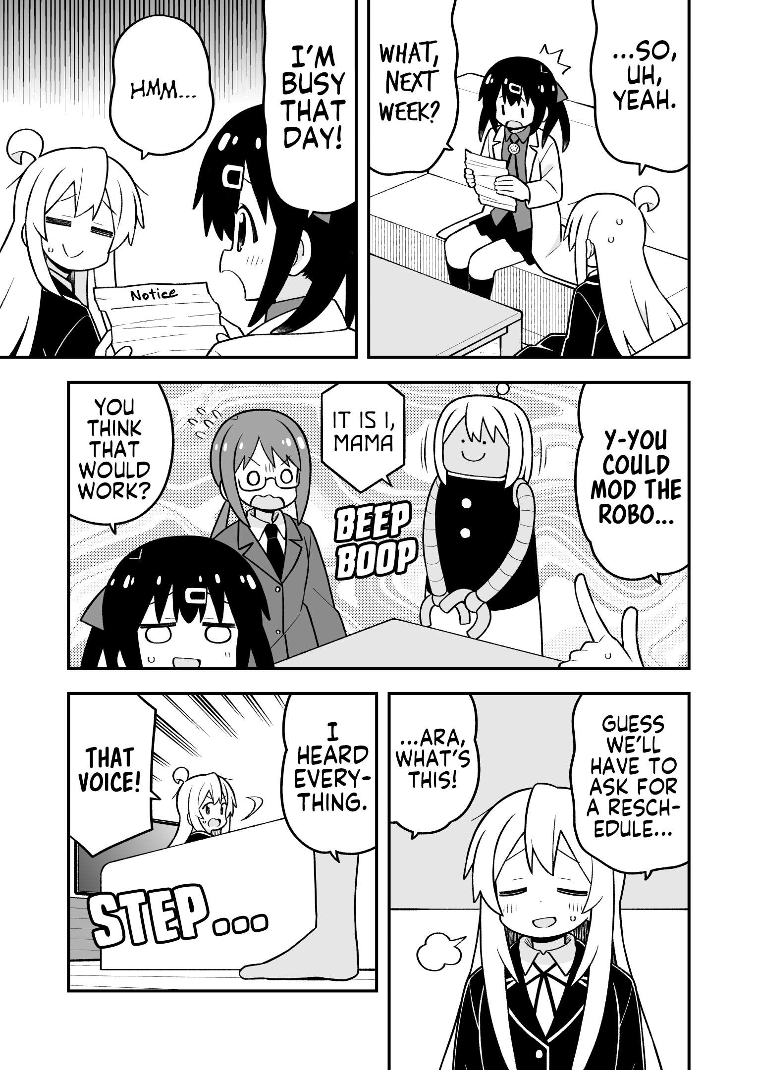 Onii-Chan Is Done For Chapter 116 - Page 3