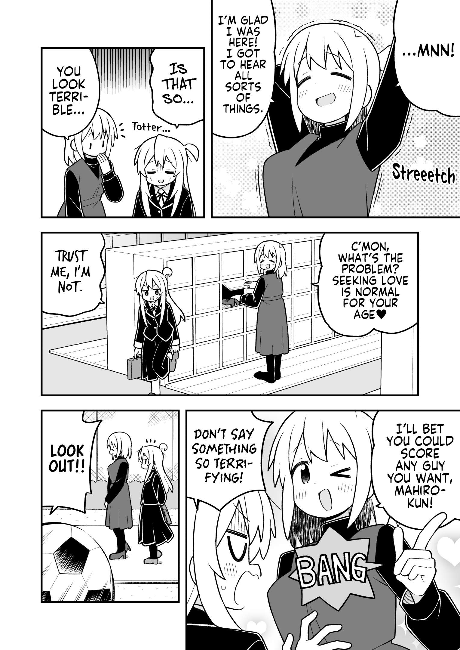 Onii-Chan Is Done For Chapter 116 - Page 8