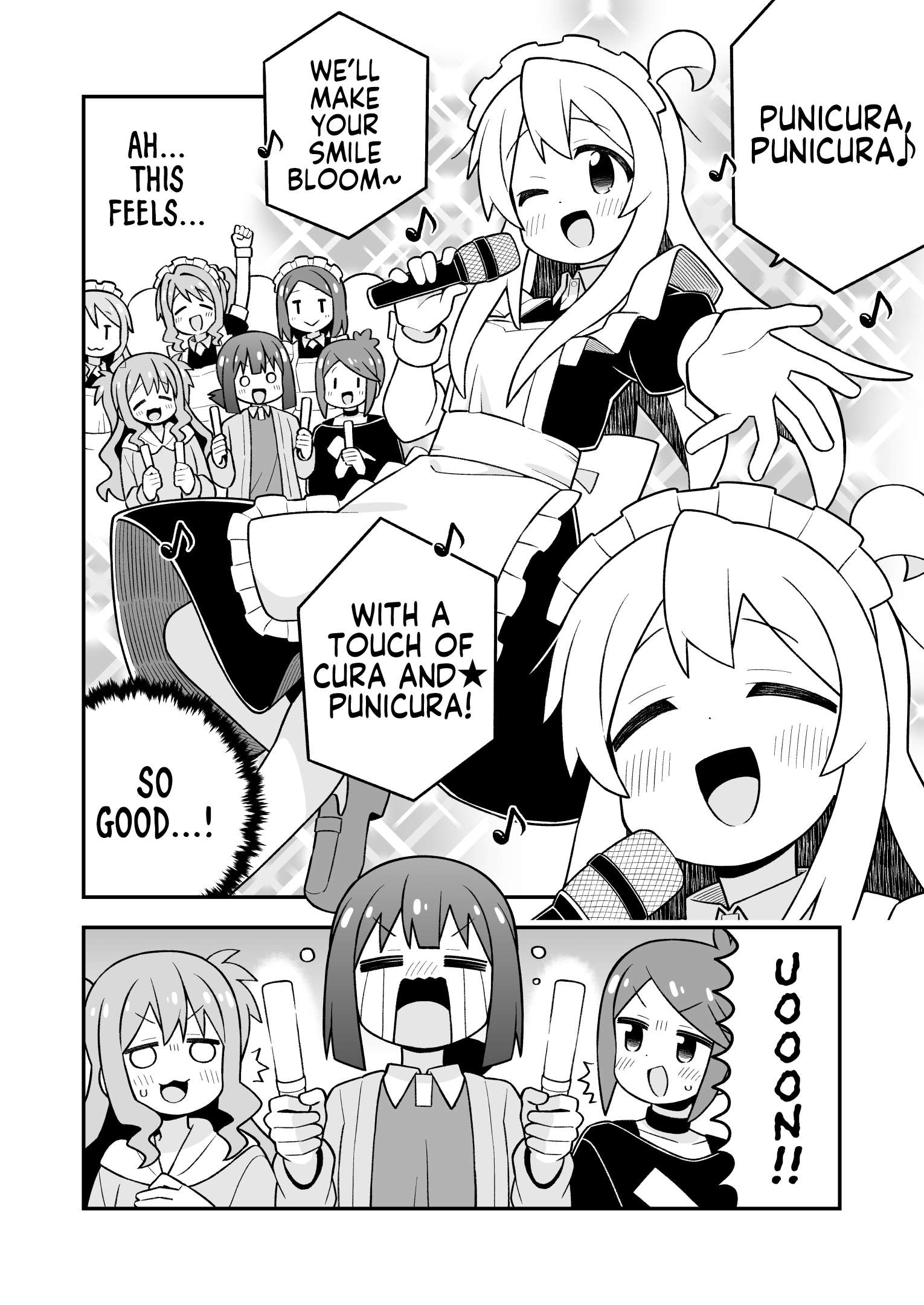 Onii-Chan Is Done For Chapter 117 - Page 10