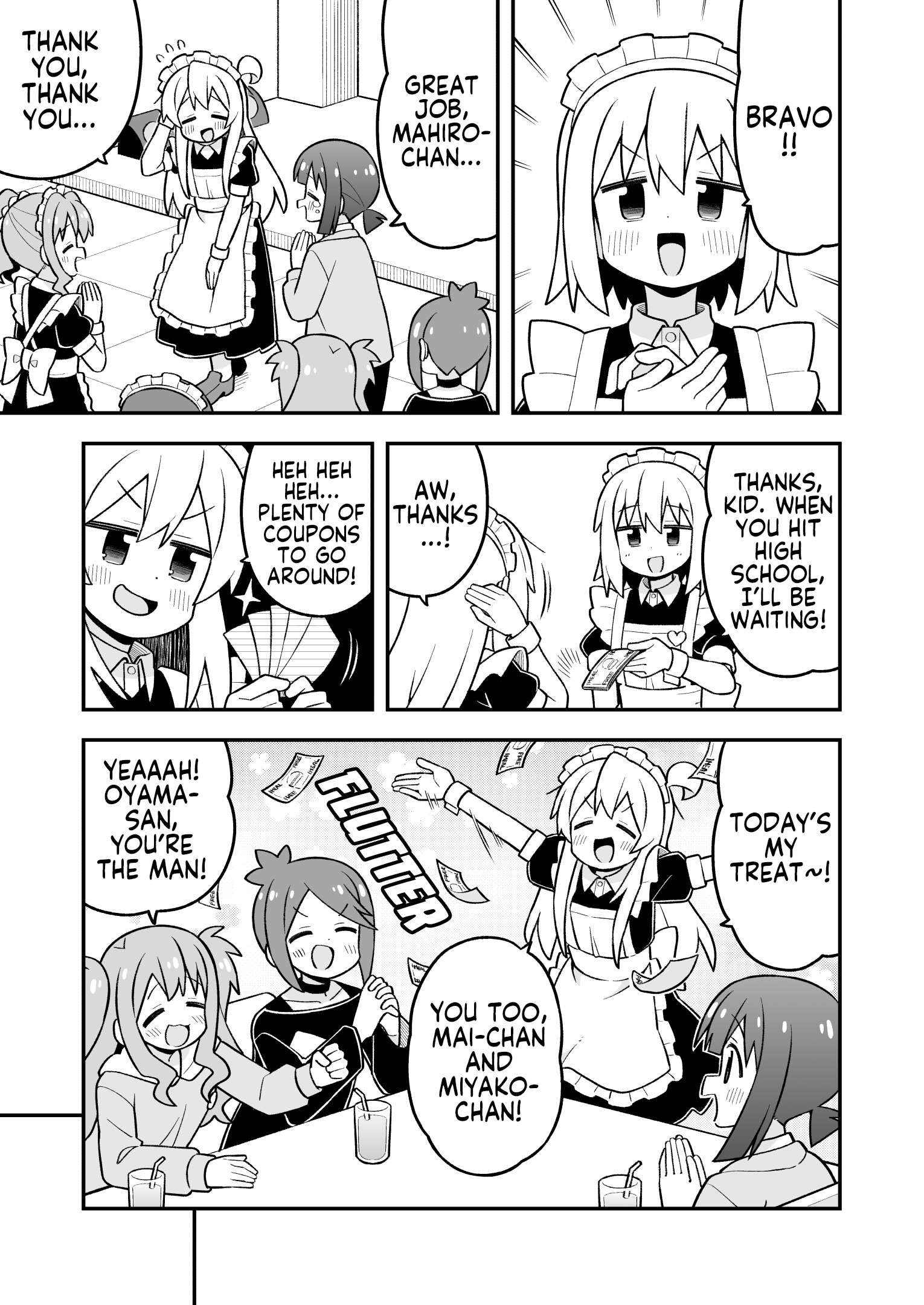 Onii-Chan Is Done For Chapter 117 - Page 11