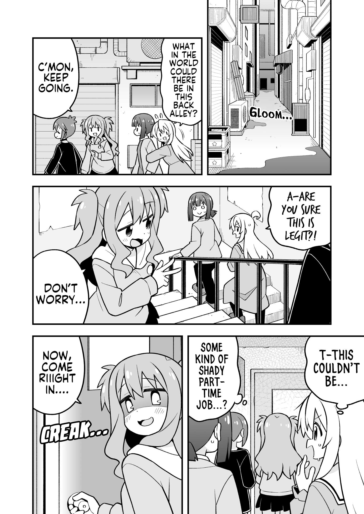 Onii-Chan Is Done For Chapter 117 - Page 4