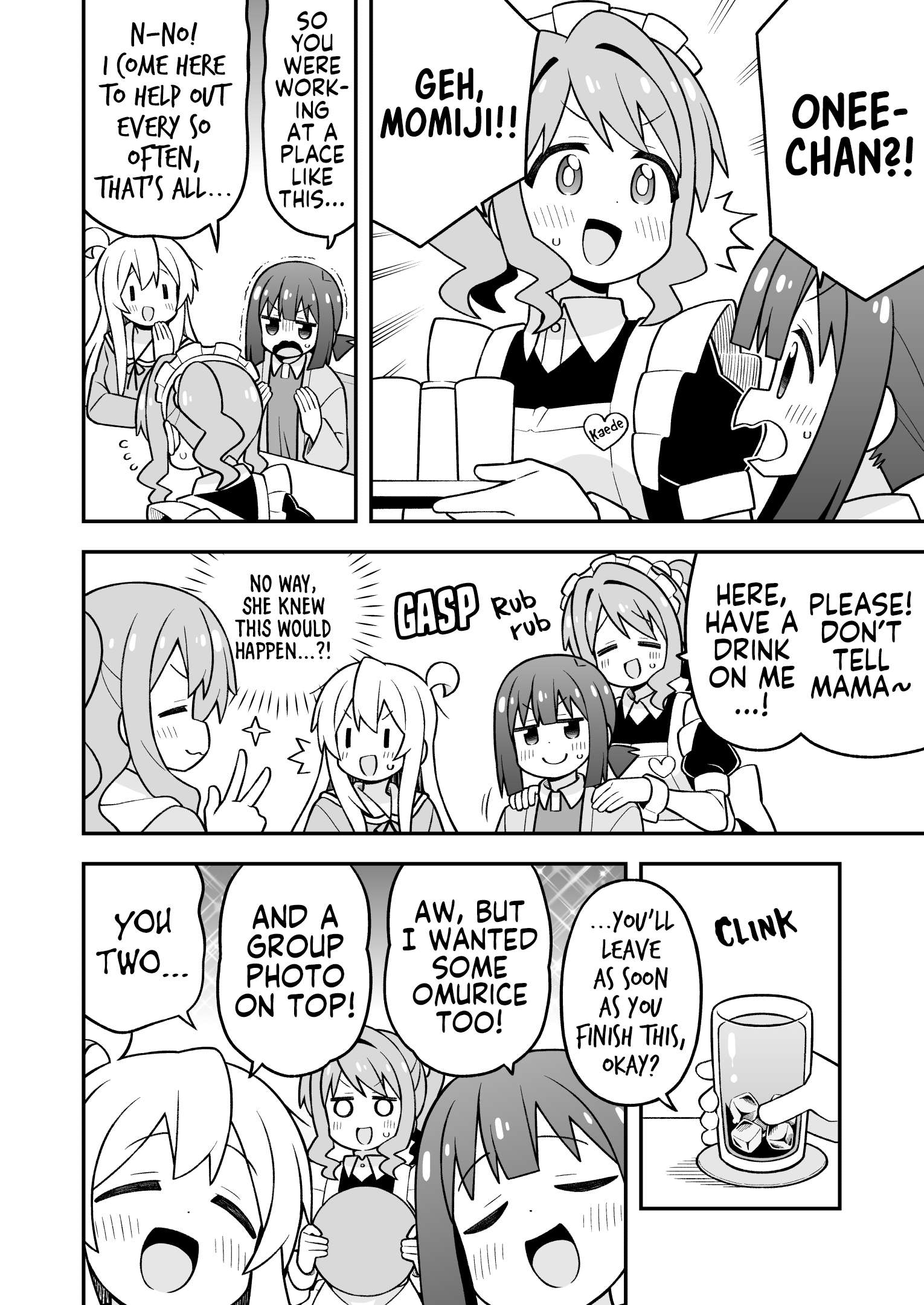 Onii-Chan Is Done For Chapter 117 - Page 6