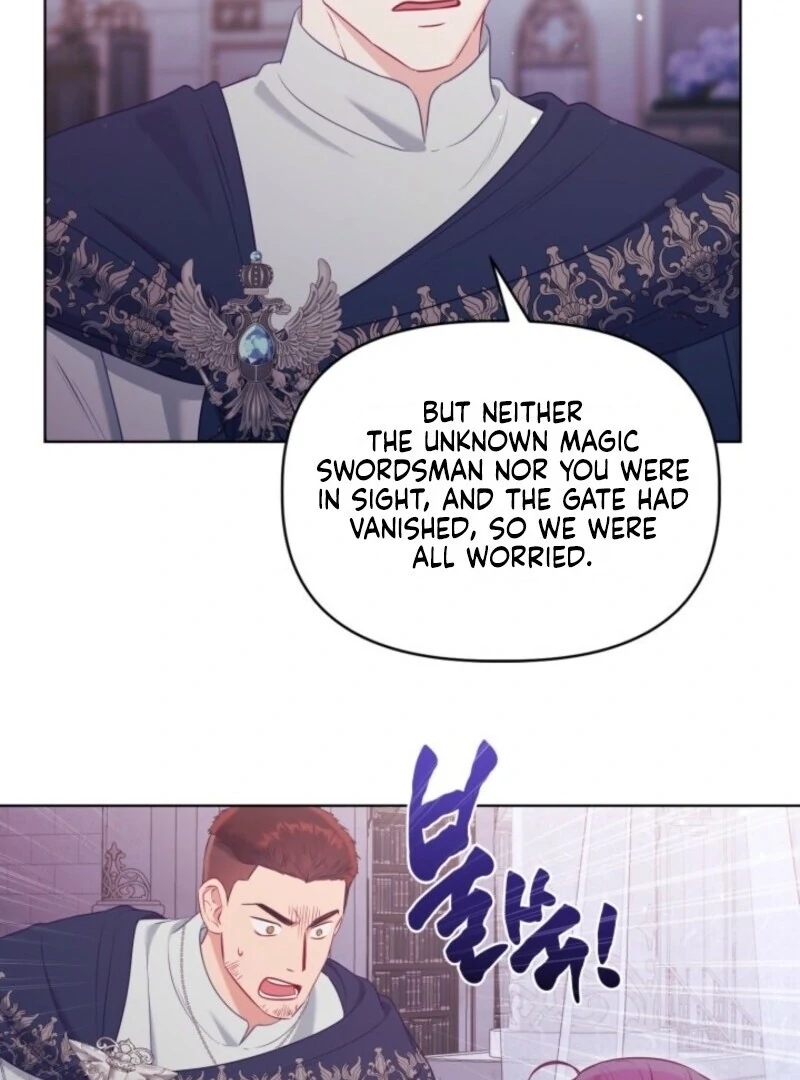 A Transmigrator’s Privilege Chapter 106 - Page 21