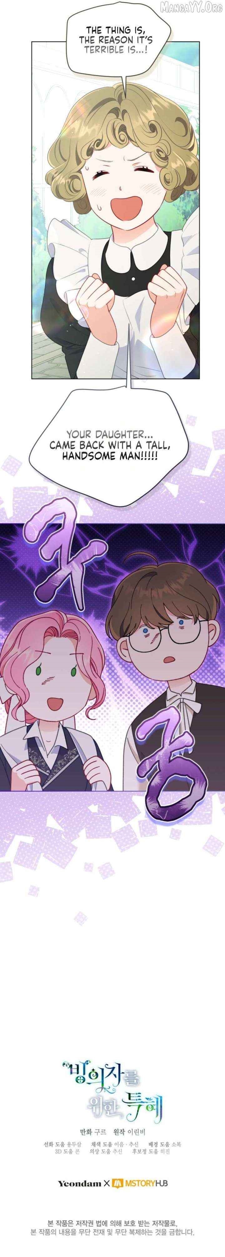 A Transmigrator’s Privilege Chapter 108 - Page 8