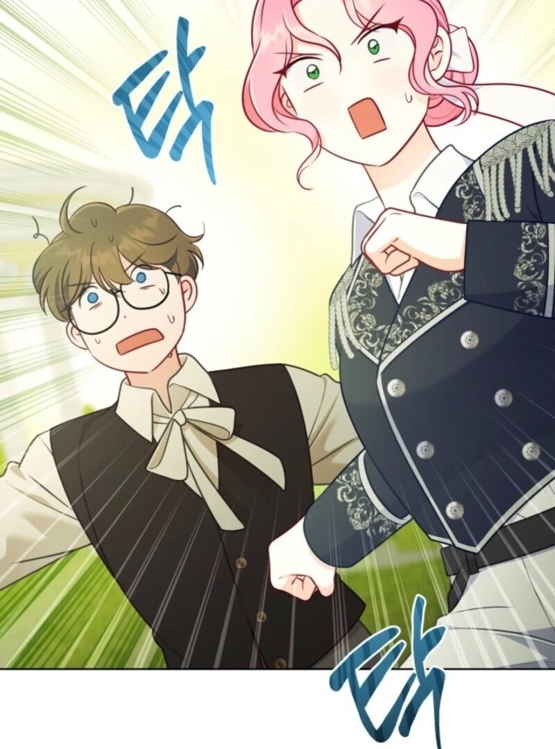 A Transmigrator’s Privilege Chapter 109 - Page 16