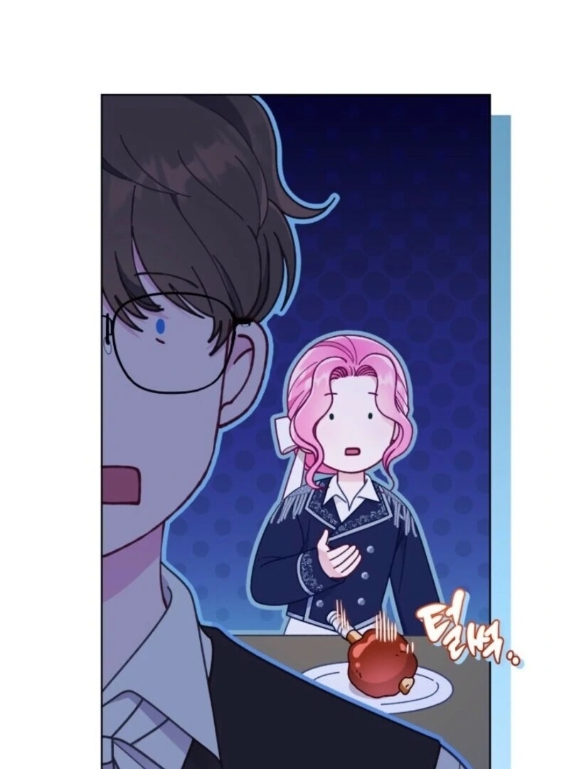 A Transmigrator’s Privilege Chapter 109 - Page 47