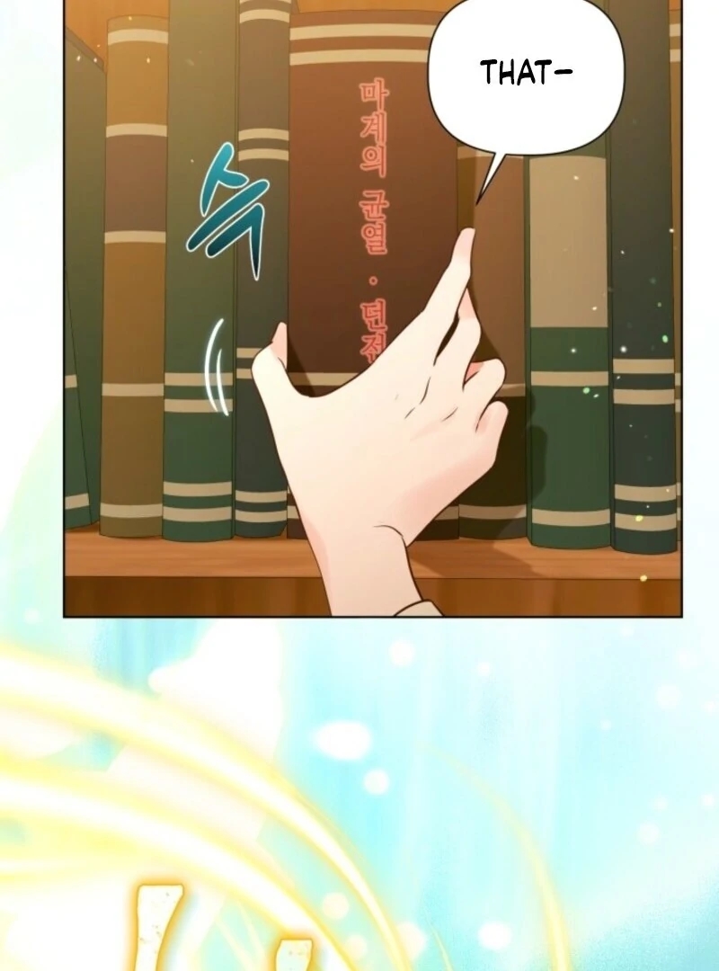 A Transmigrator’s Privilege Chapter 109 - Page 75