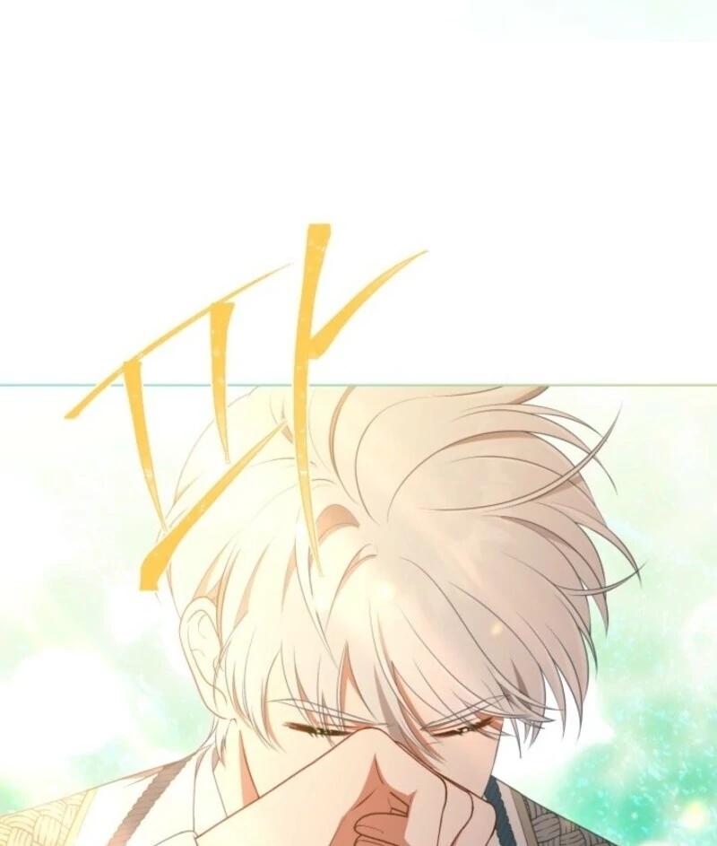 A Transmigrator’s Privilege Chapter 109 - Page 79