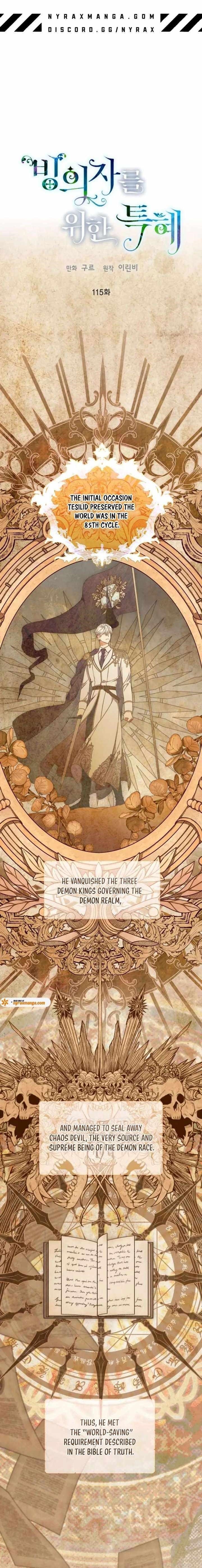 A Transmigrator’s Privilege Chapter 115 - Page 1