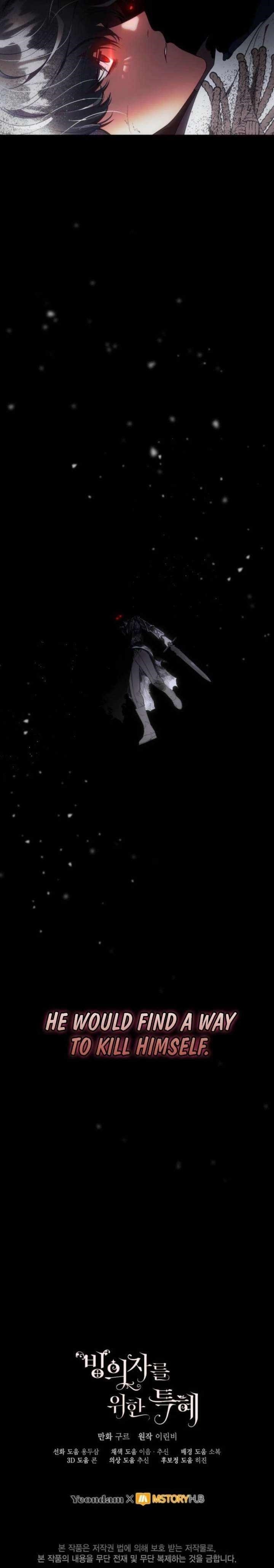 A Transmigrator’s Privilege Chapter 116 - Page 19