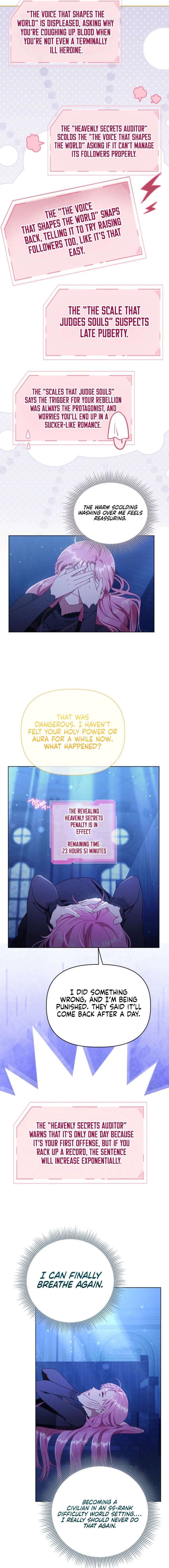 A Transmigrator’s Privilege Chapter 118 - Page 7