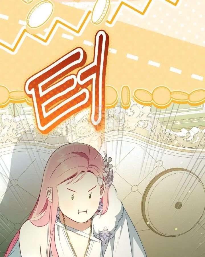 A Transmigrator’s Privilege Chapter 120 - Page 37