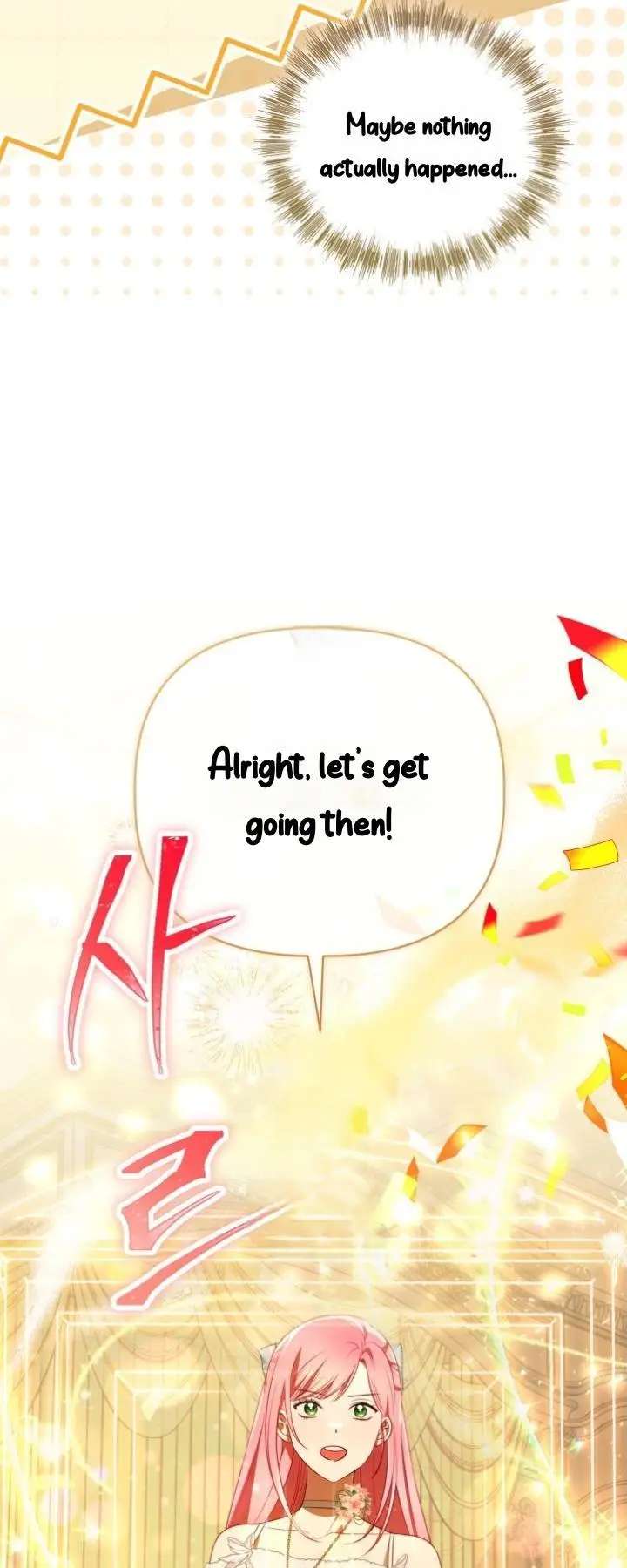 A Transmigrator’s Privilege Chapter 120 - Page 81